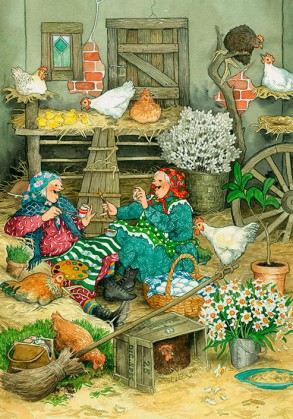 Postcard number 41